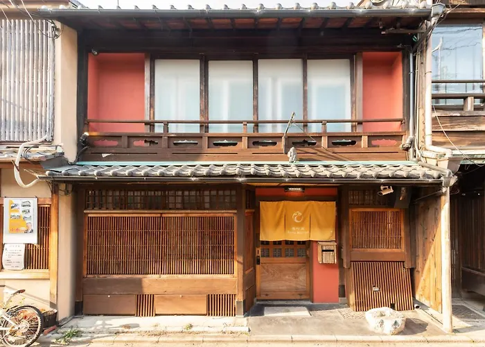 Kumomachiya Gojorakuen