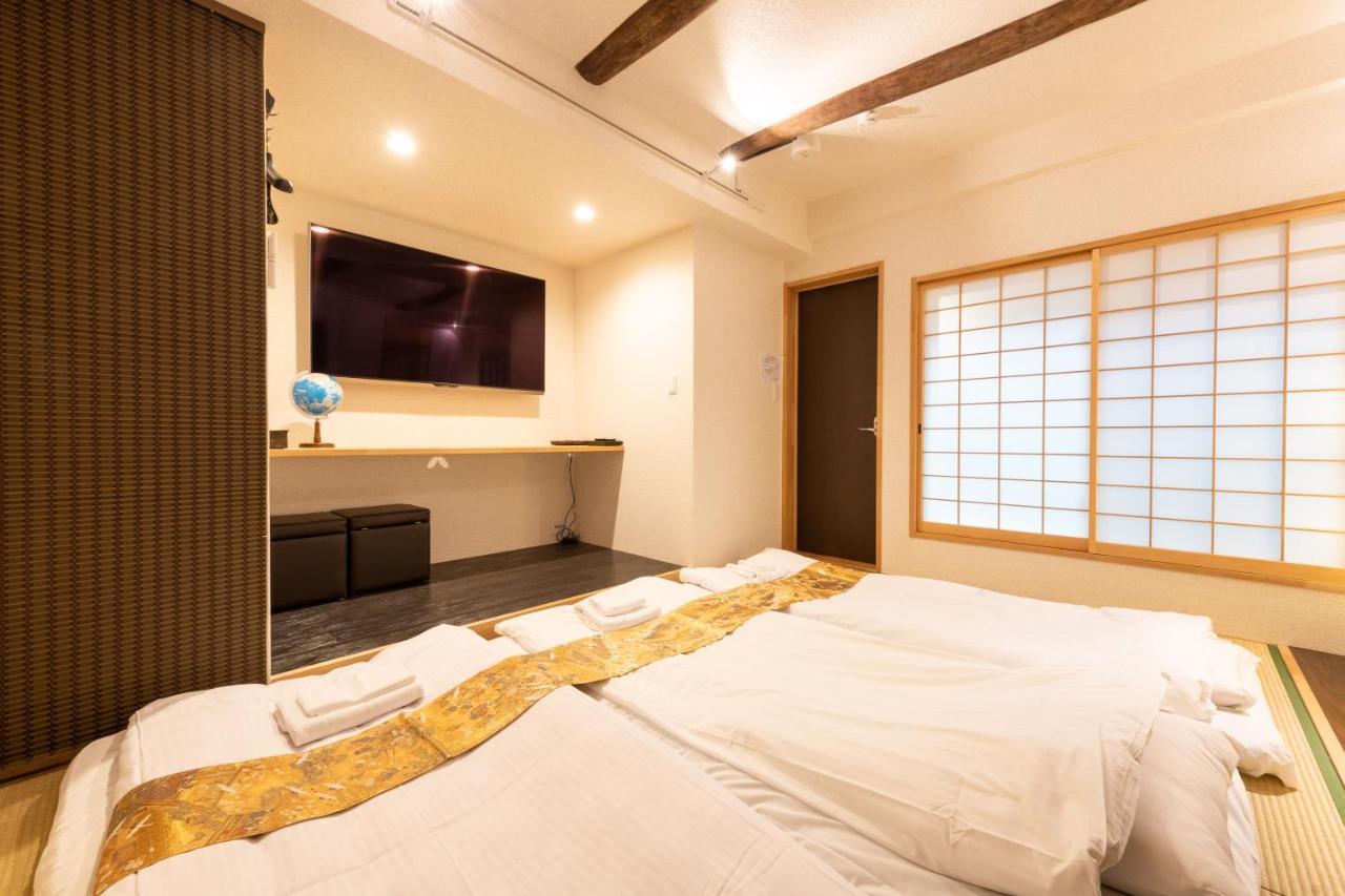 Kumomachiya Gojorakuen Holiday home *