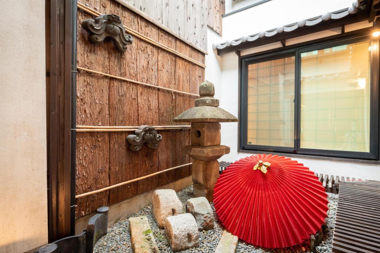 Kumomachiya Gojorakuen Holiday home Kyoto