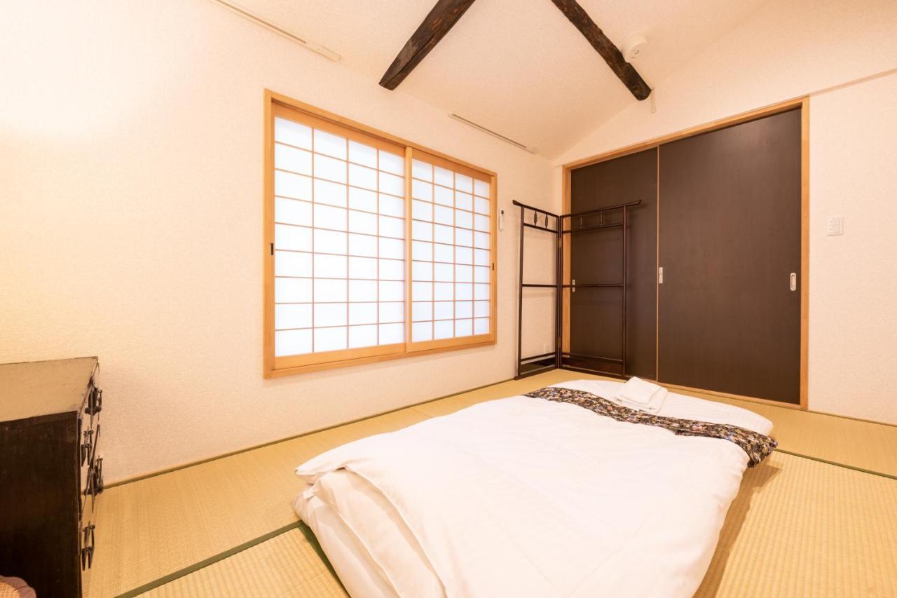 Kumomachiya Gojorakuen Holiday home *