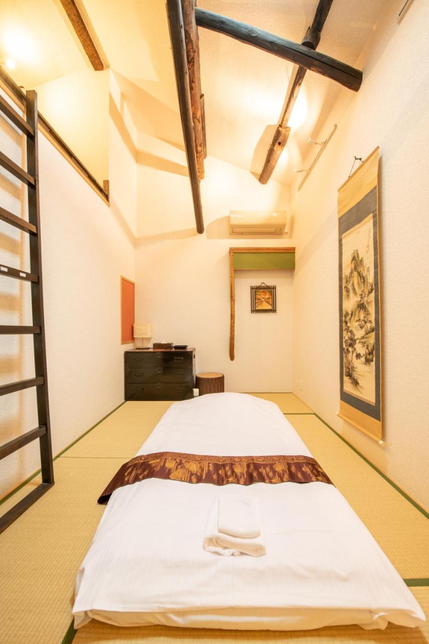 Kumomachiya Gojorakuen Kyoto