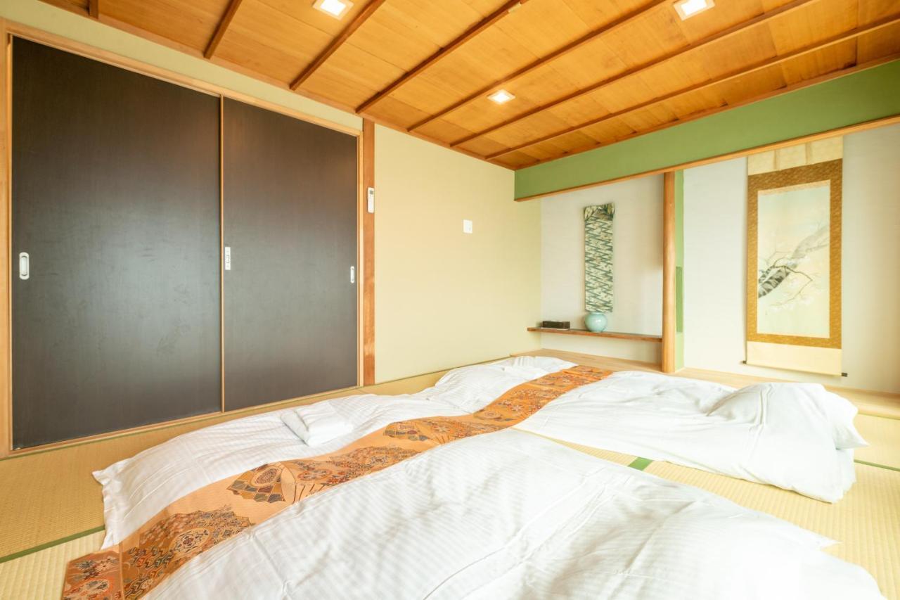 Holiday home Kumomachiya Gojorakuen