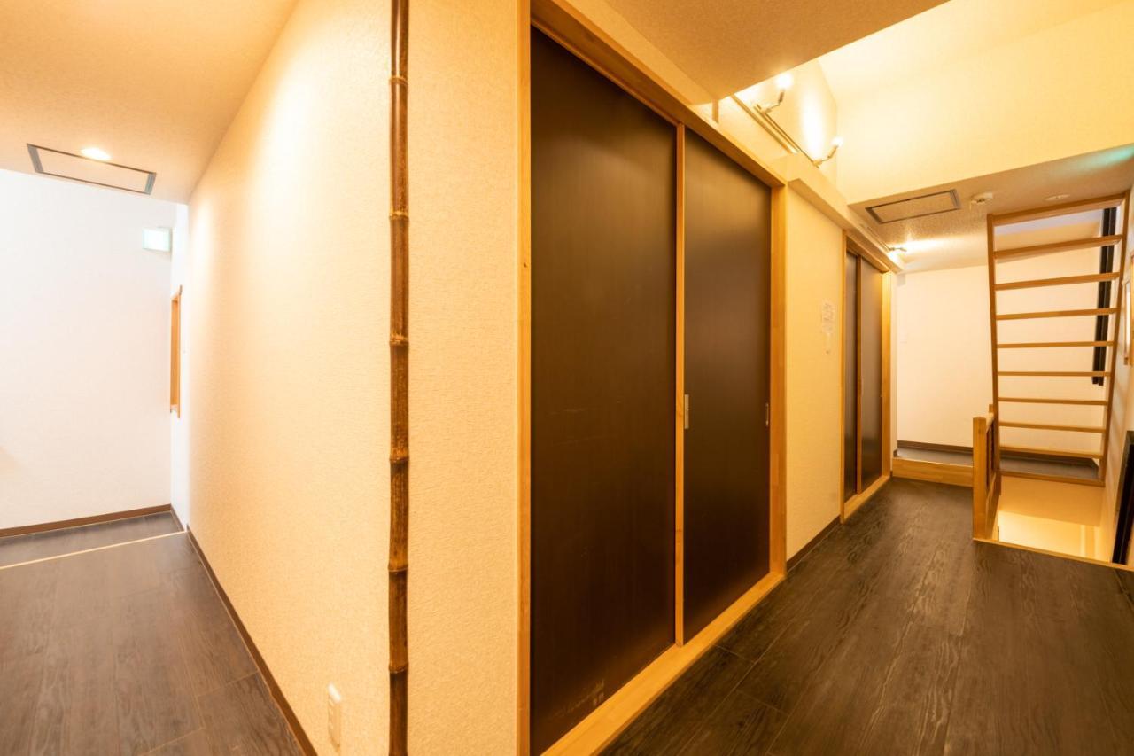 Kumomachiya Gojorakuen Holiday home *