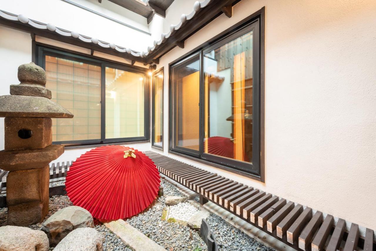 Kumomachiya Gojorakuen Kyoto