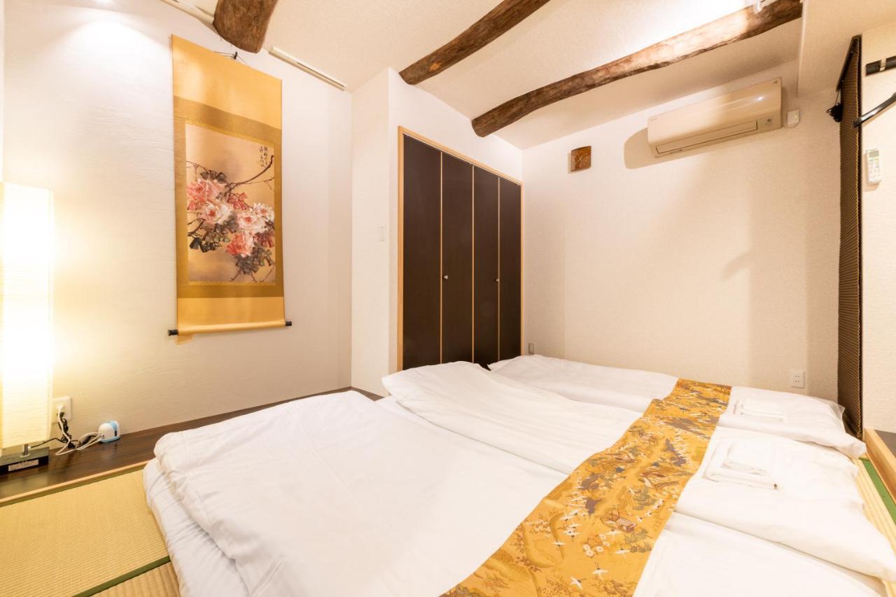 Holiday home Kumomachiya Gojorakuen *