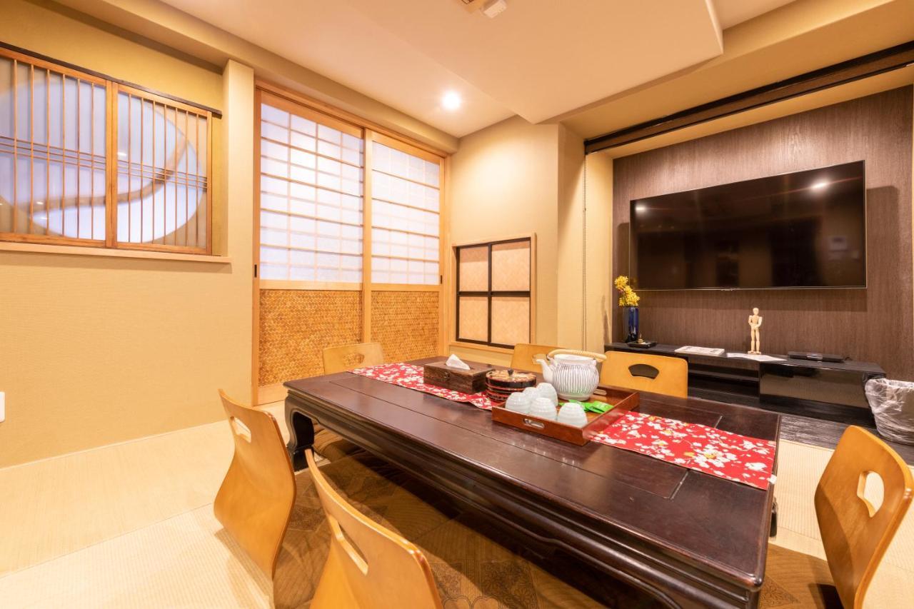 Kumomachiya Gojorakuen Holiday home *