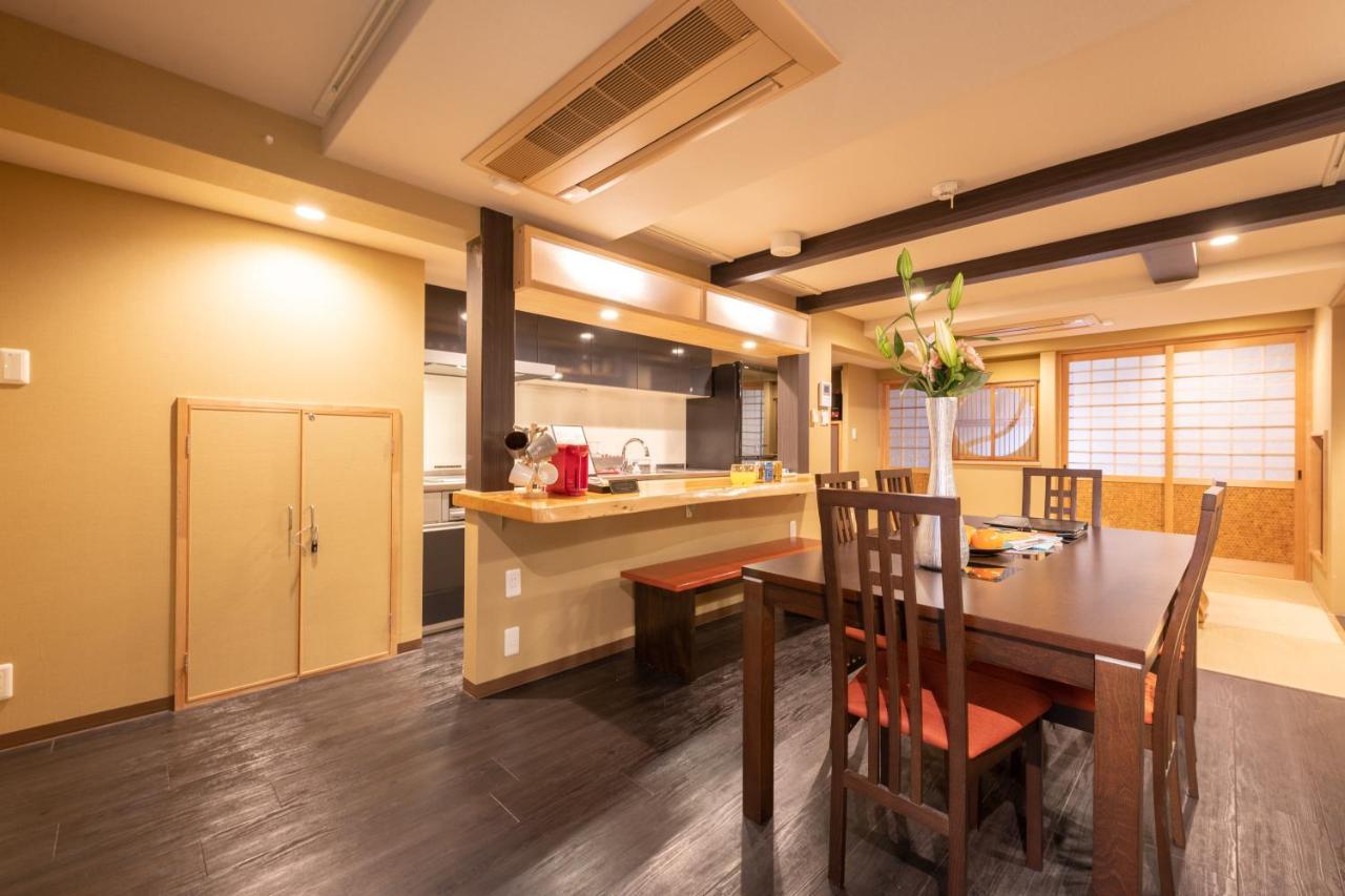 Kumomachiya Gojorakuen Holiday home Kyoto