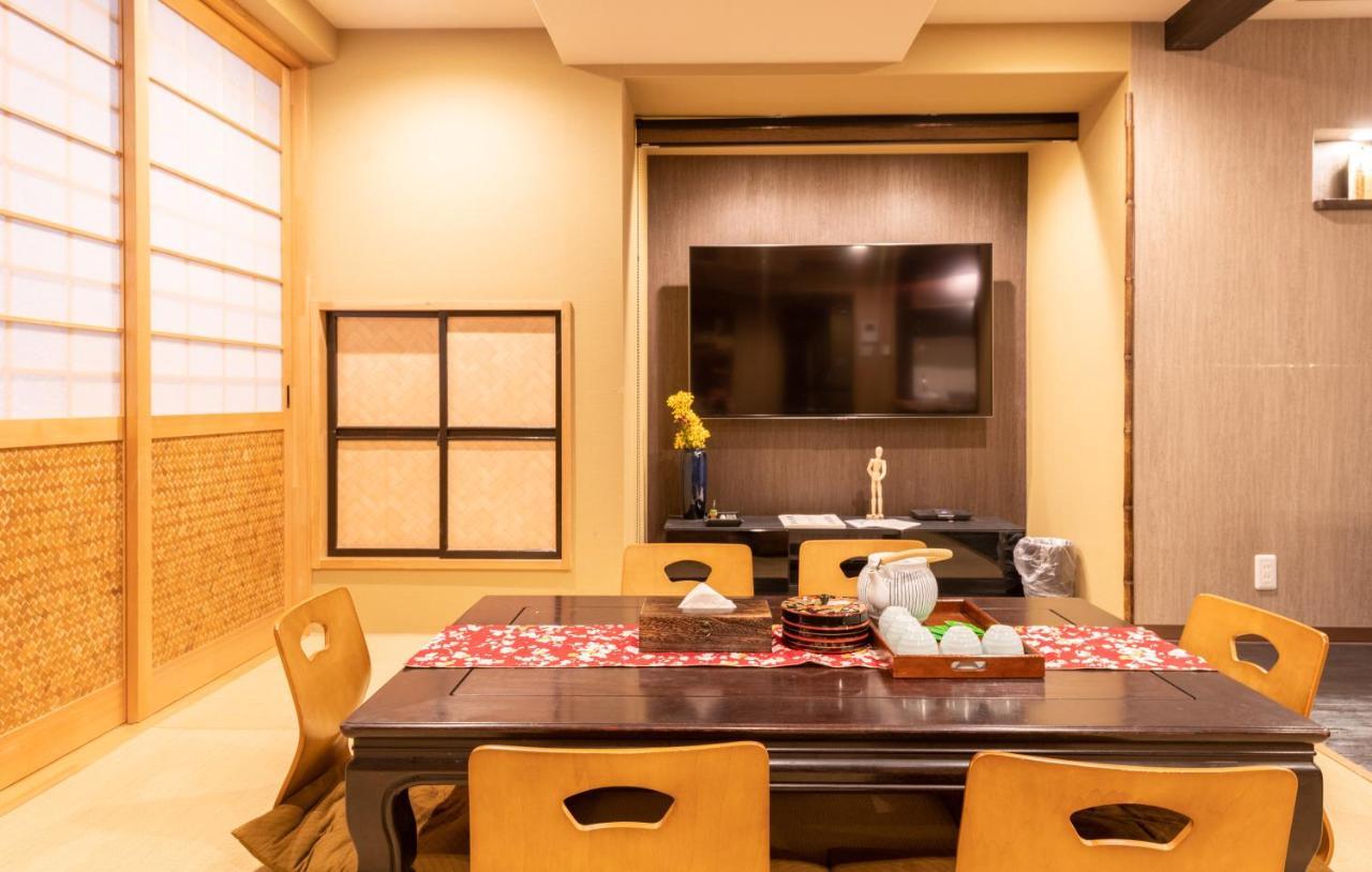 Holiday home Kumomachiya Gojorakuen Kyoto