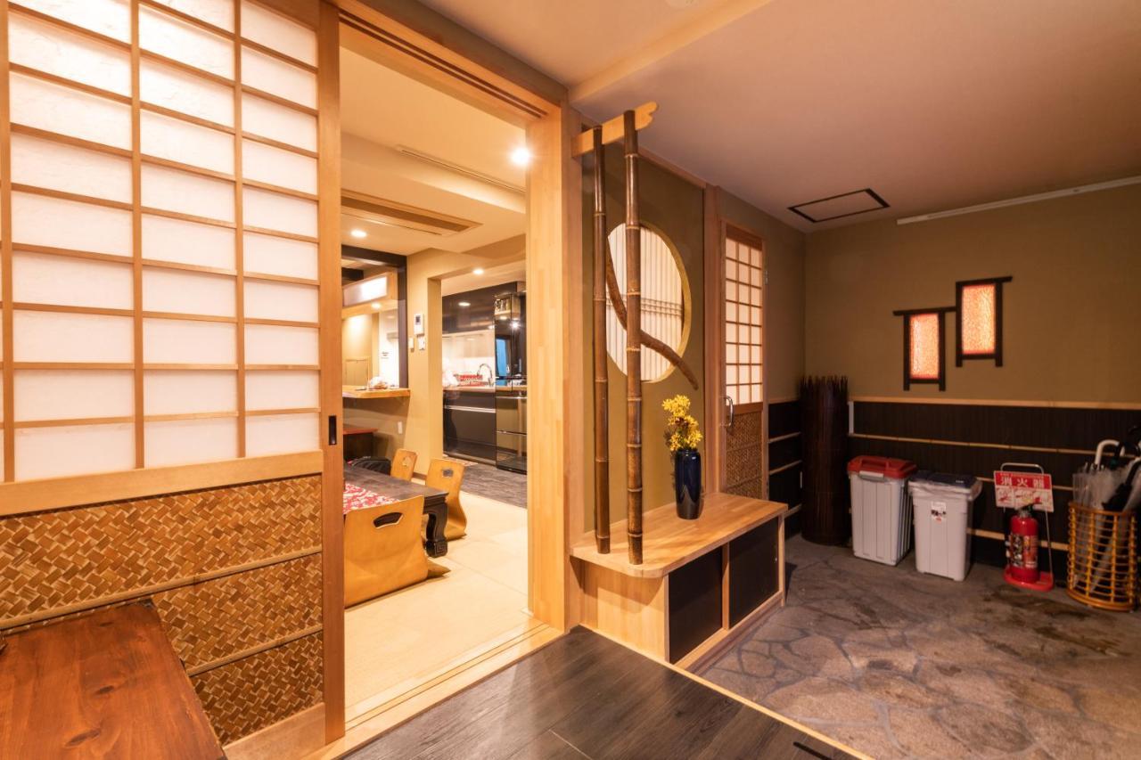 Kumomachiya Gojorakuen Holiday home *