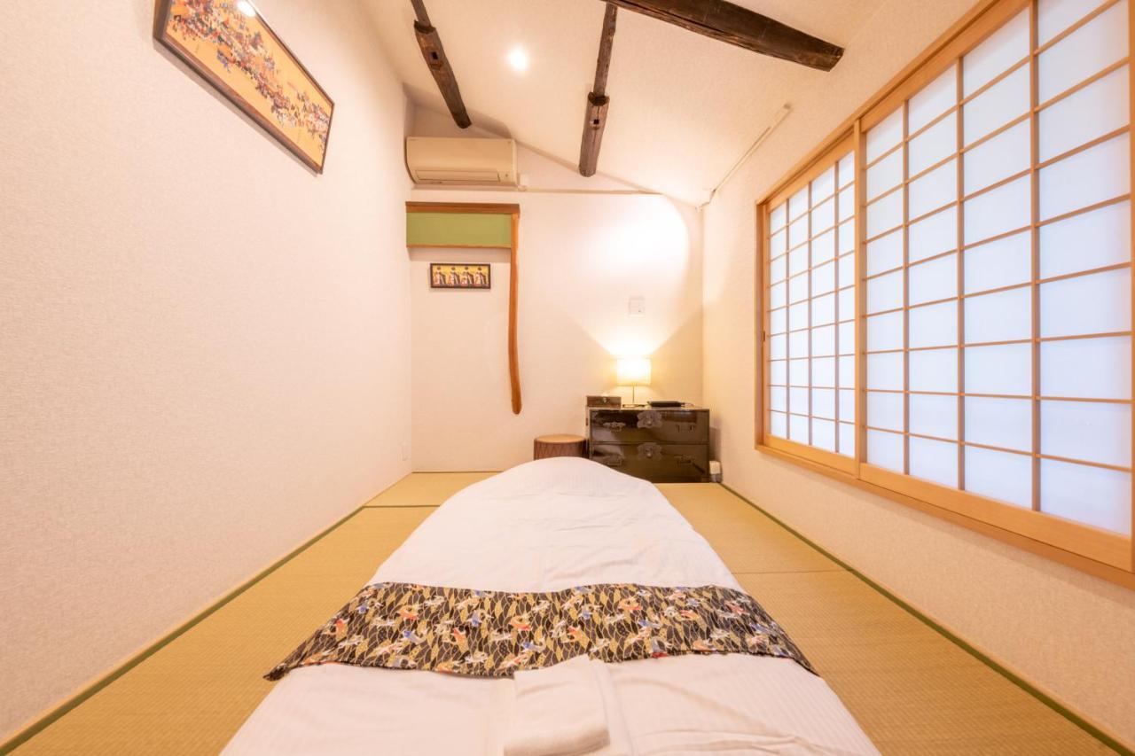 Kumomachiya Gojorakuen Holiday home