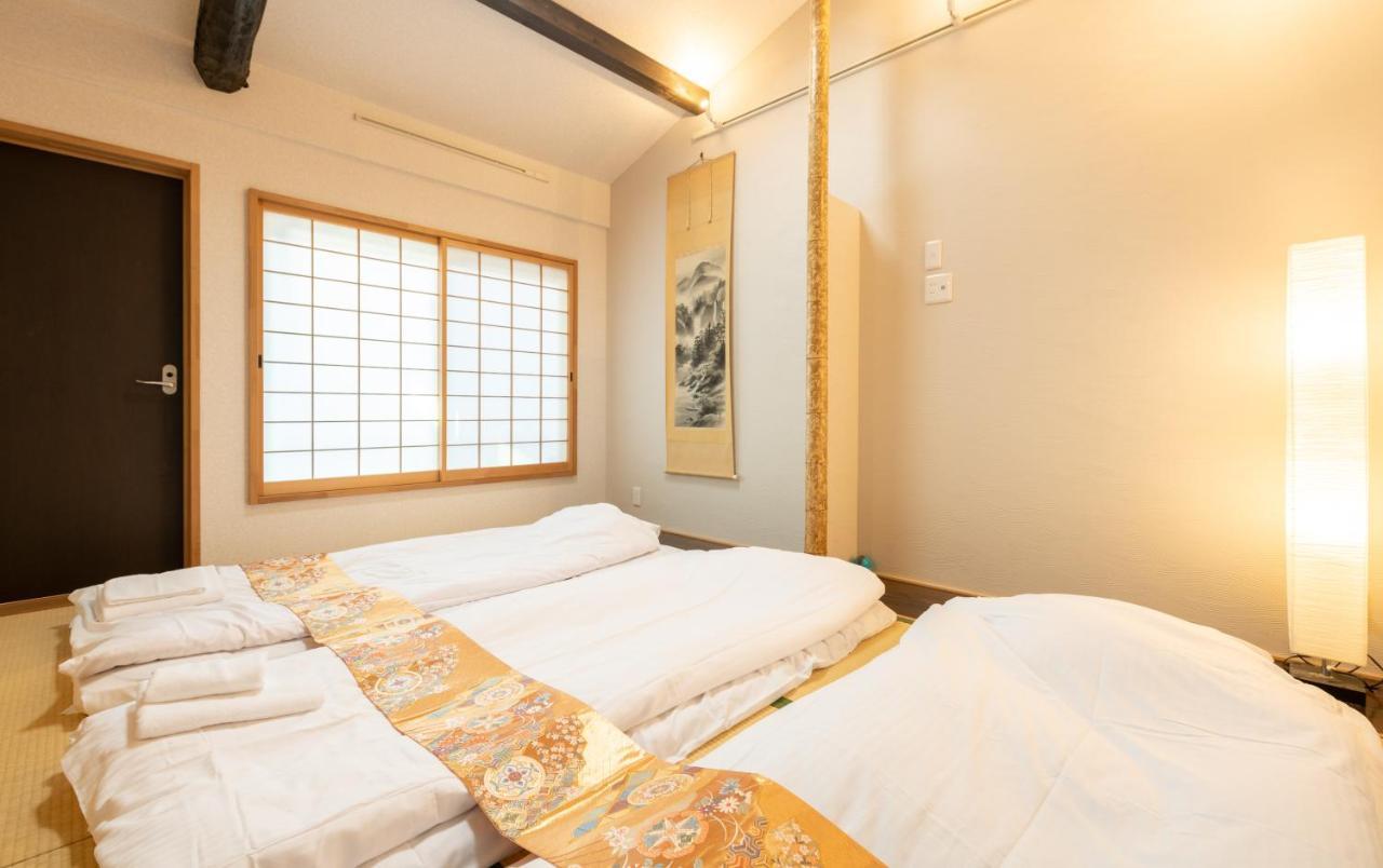 Kumomachiya Gojorakuen Kyoto