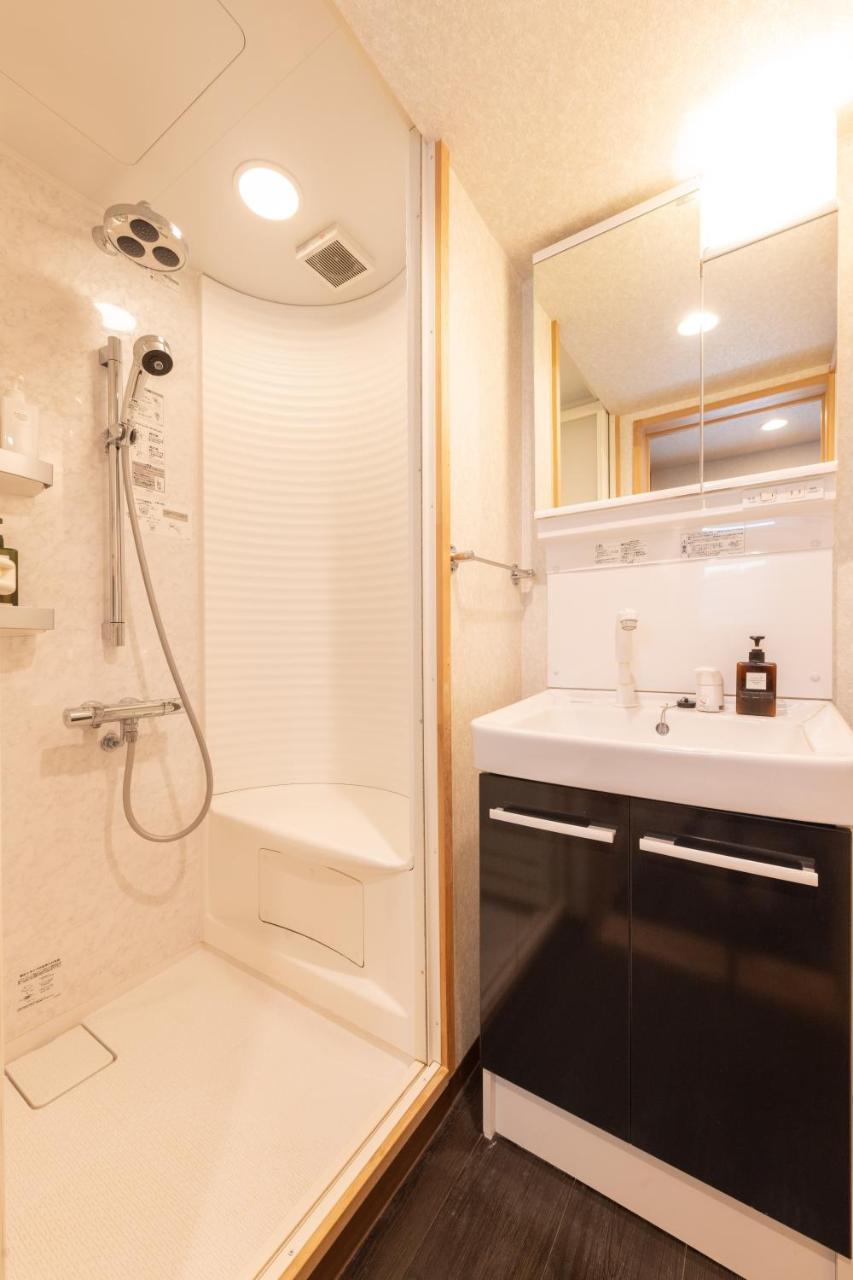 Kumomachiya Gojorakuen Holiday home