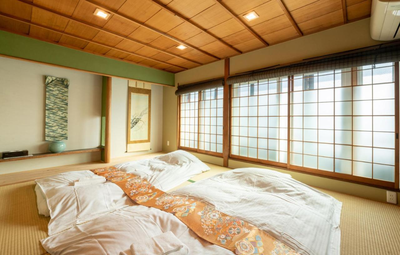 Holiday home Kumomachiya Gojorakuen *