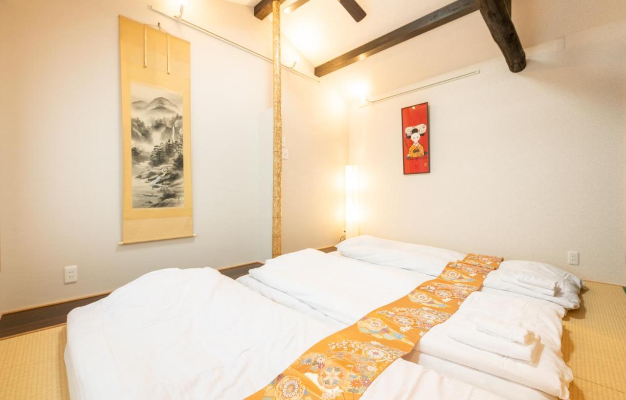 Holiday home Kumomachiya Gojorakuen Kyoto