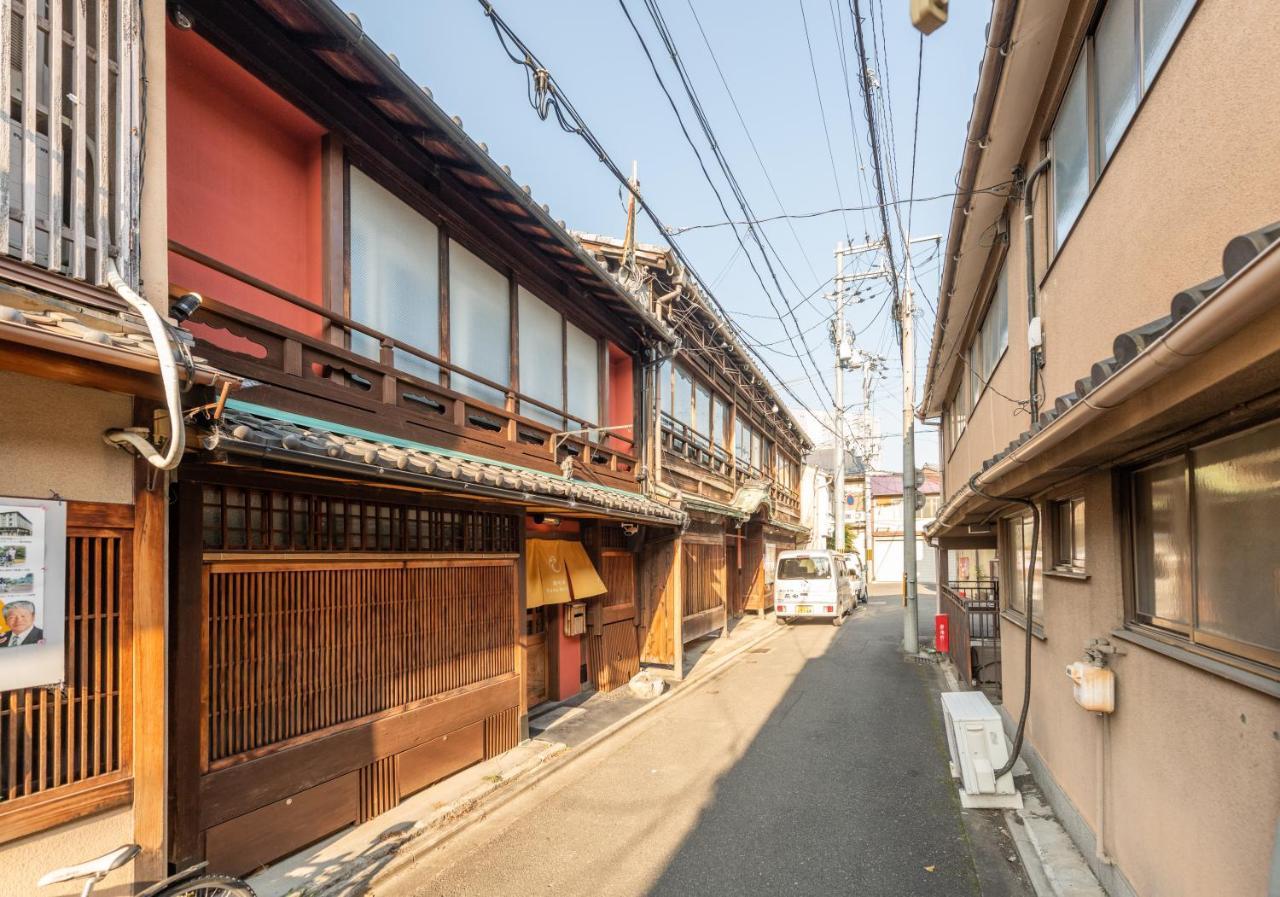 Kumomachiya Gojorakuen Holiday home Kyoto