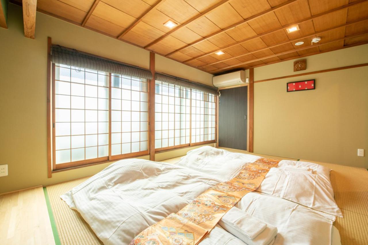 Kumomachiya Gojorakuen * Kyōto