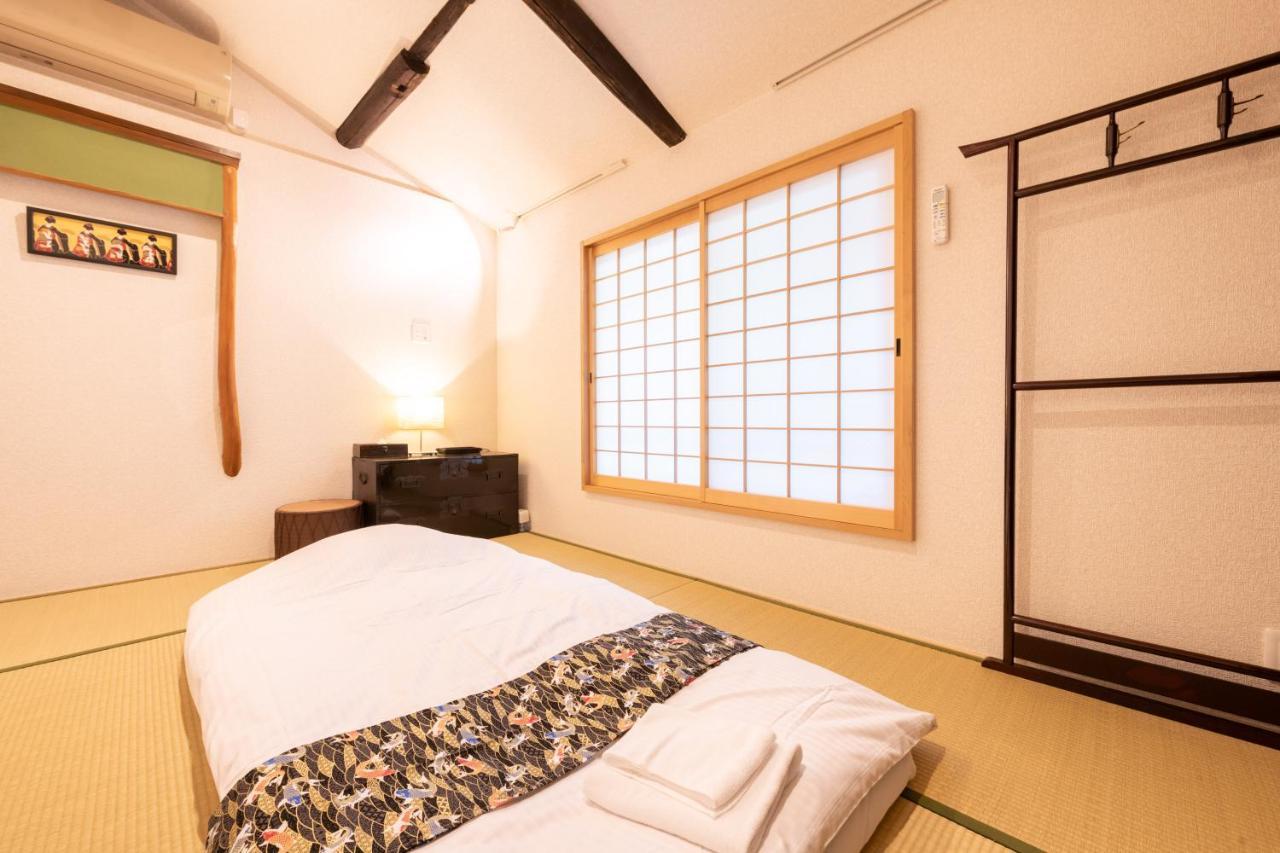Casa vacanze Kumomachiya Gojorakuen